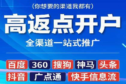 从朋友圈信息流看社交媒体营销